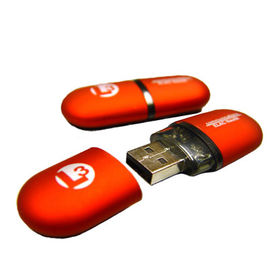 승진 keychain usb 하드 디스크