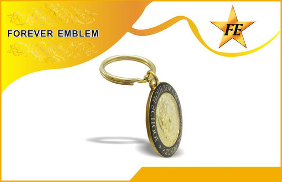 주문 금속 사업 선물을 위한 선전용 Keychains/금속 열쇠 고리