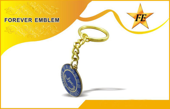 팀 사건을 위한 풀 컬러 인쇄 청동 구리 둥근 선전용 Keychains