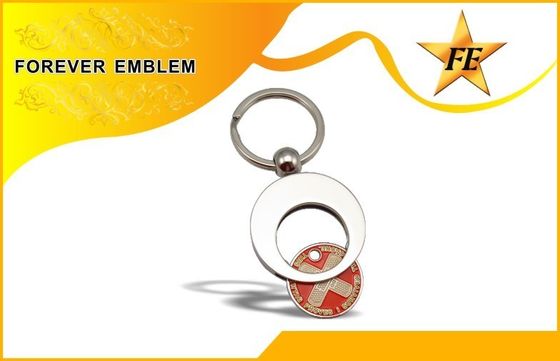 주문 로고를 가진 슈퍼마켓 트롤리 동전 열쇠 고리 그리고 동전 홀더 Keychain